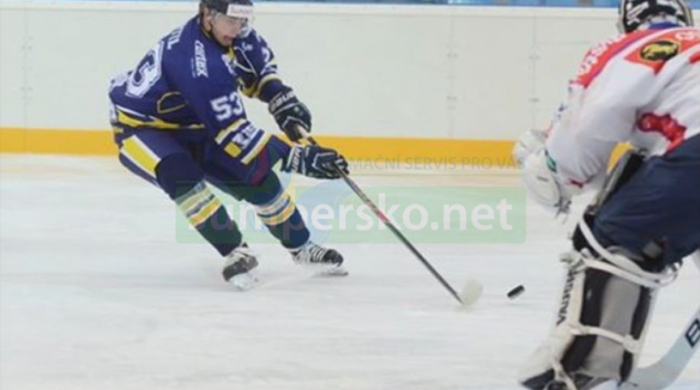 HOKEJ:Nový Jičín vs Šumperk 4:2