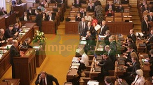 Sněmovna schválila posílení pravomocí České obchodní inspekce