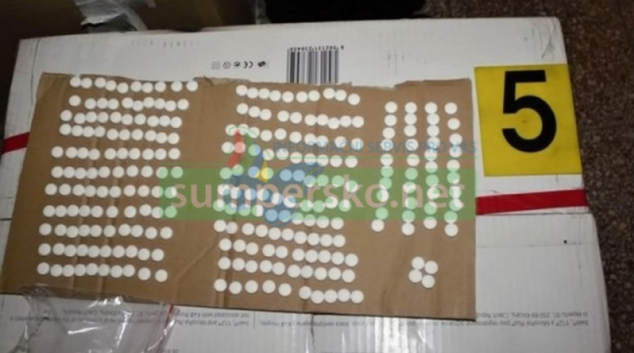 Policisté na Jesenicku zadrželi výrobce pervitinu