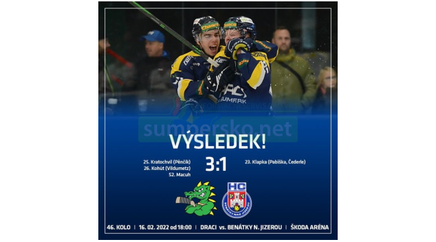 Draci Pars Šumperk vs HC Benátky nad Jizerou 3:1