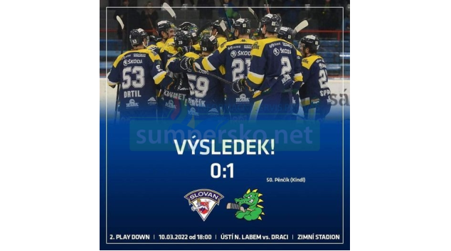 HC Slovan Ústí nad Labem vs Draci Pars Šumperk 0:1