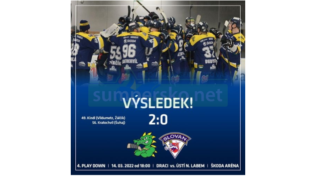 Draci Pars Šumperk vs HC Slovan Ústí nad Labem 2:0