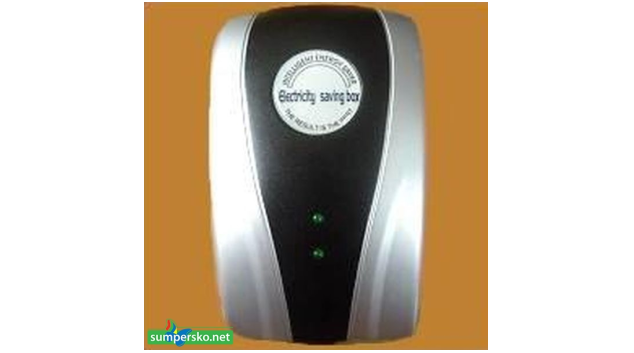 Spořič energie ještě sám zvýší její spotřebu