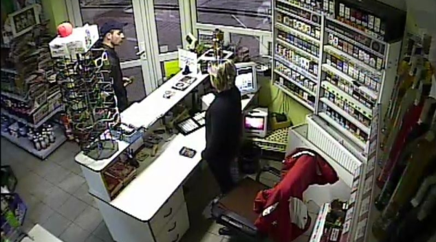 Policie hledá svědka přepadení v Těšeticích