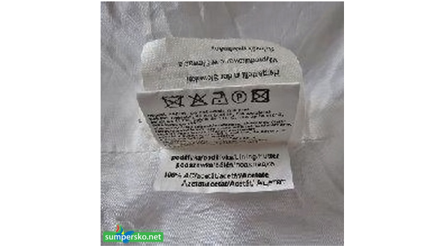 Textilní výrobky bez značení jsou nebezpečné pro alergiky