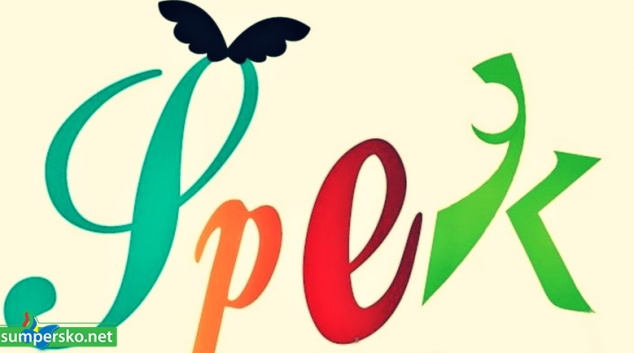 ŠPEK - přehlídka umění Olomouckého kraje