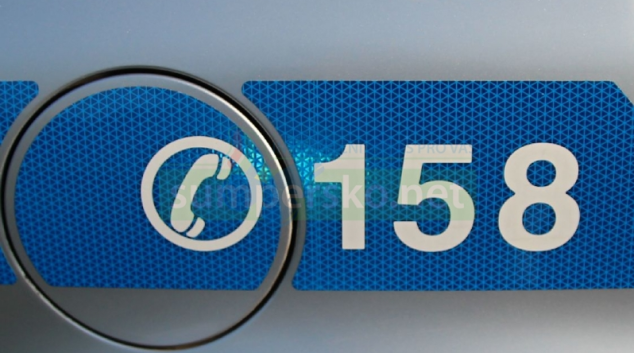 Anonym nahlásil dvě bomby na olomouckém vlakovém nádraží