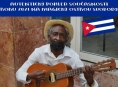 O Kubě v Retru