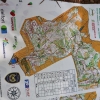 Přebor České republiky v orientačním běhu policistů a hasičů 2026  zdroj foto: HZS OLK